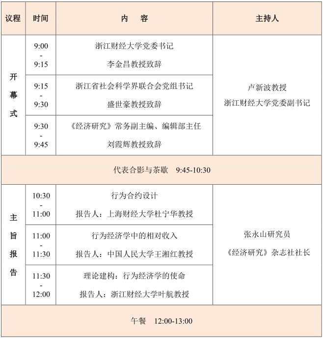 QQ图片20190409145717.png